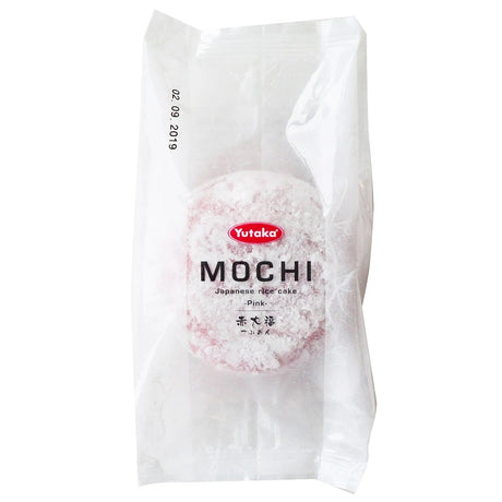 Daifuku Mochi Pink Rice Cake with Red Bean Jam