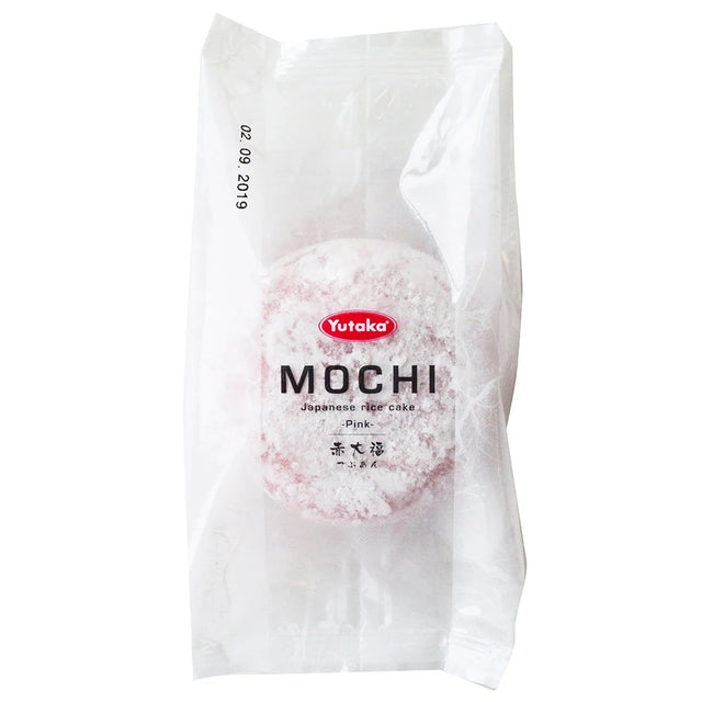 Daifuku Mochi Pink Rice Cake with Red Bean Jam