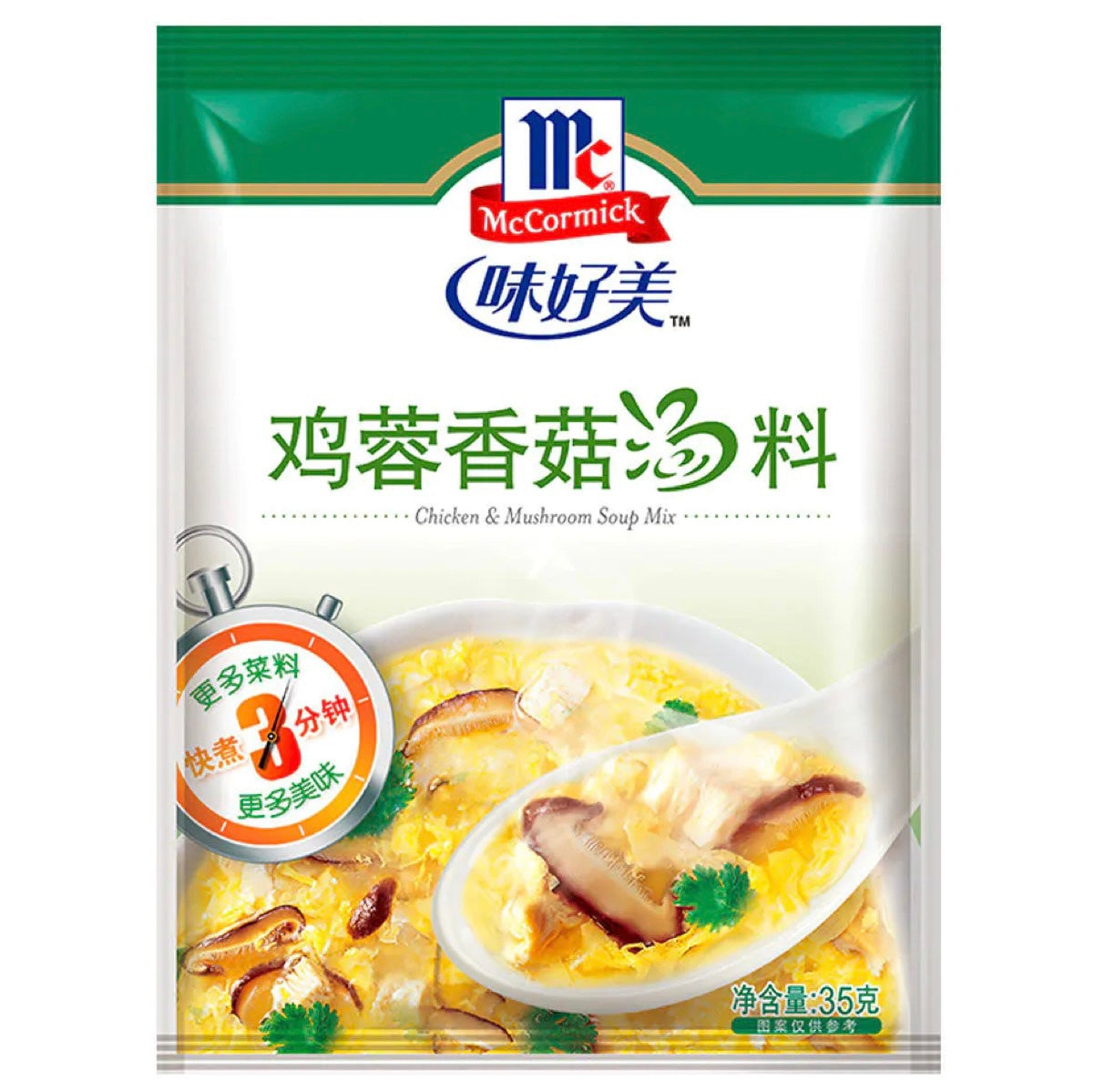 McCormick Chicken & Mushroom Soup Mix 35g
