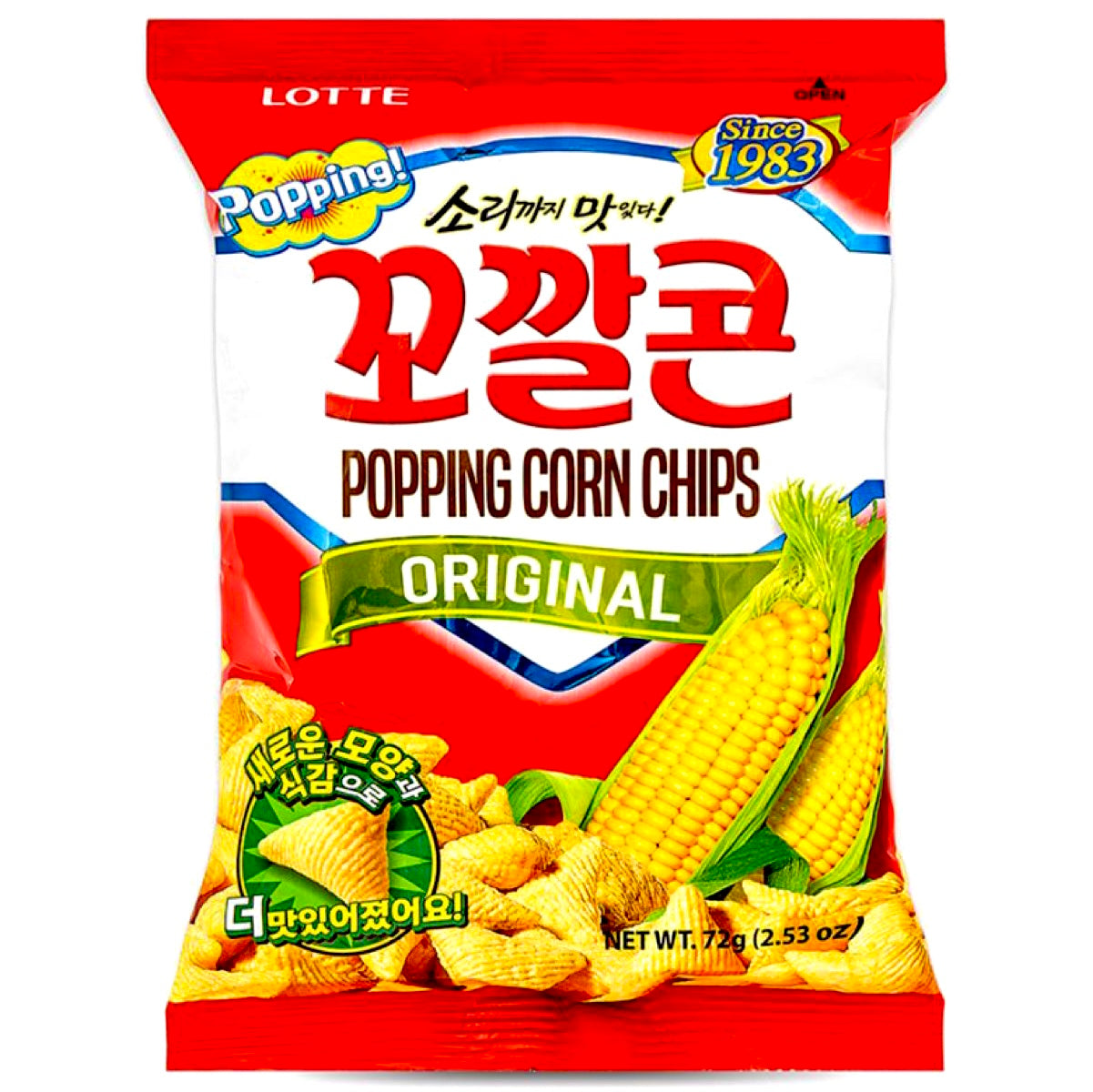 Lotte Popping Corn Original Flavour (Kok Kal Cone) 72g - AOS Express