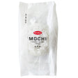 Japanese Daifuku Mochi White Rice Cake with Red Bean Jam
