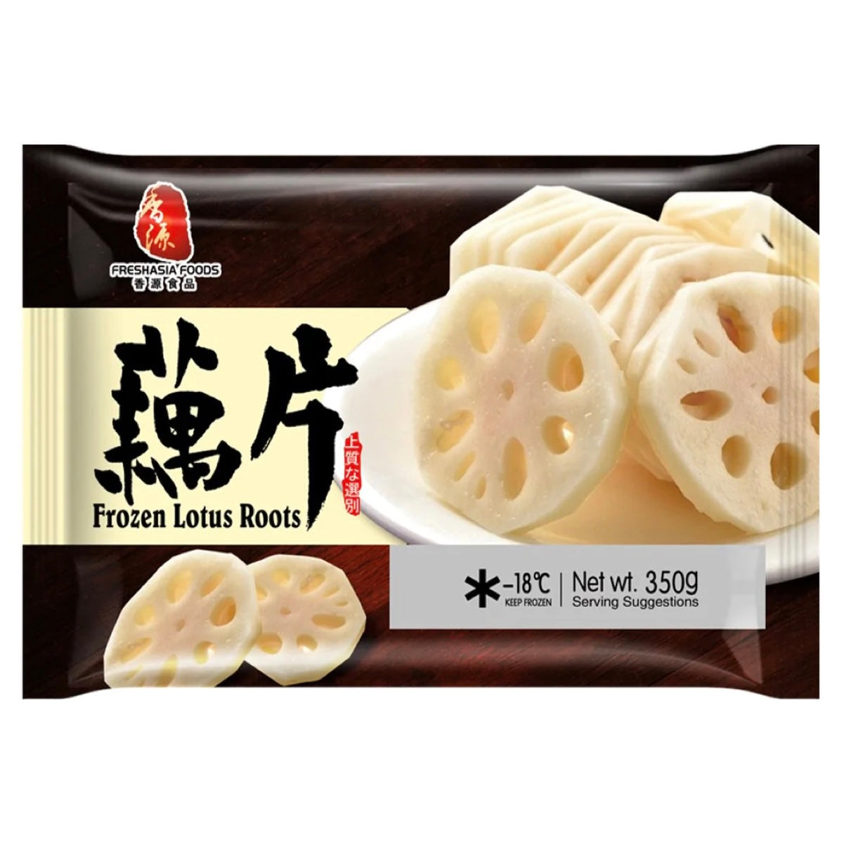Freshasia Lotus Roots 350g