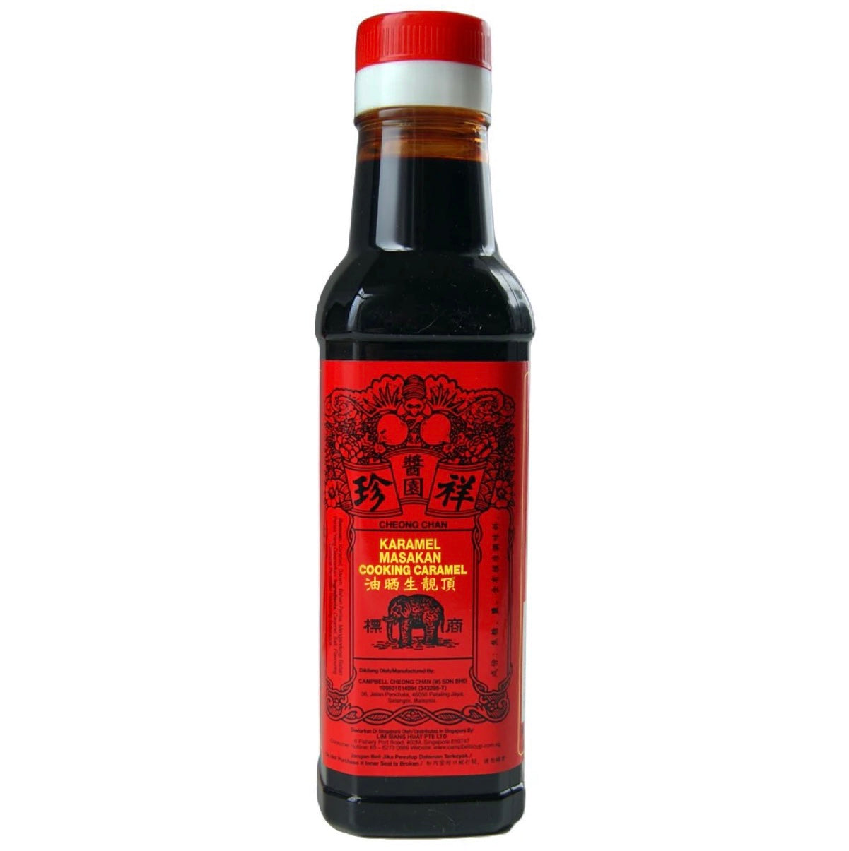 Campbell’s Cooking Caramel Sauce (Cheong Chan Karamel Masakan) 375ml - AOS Express