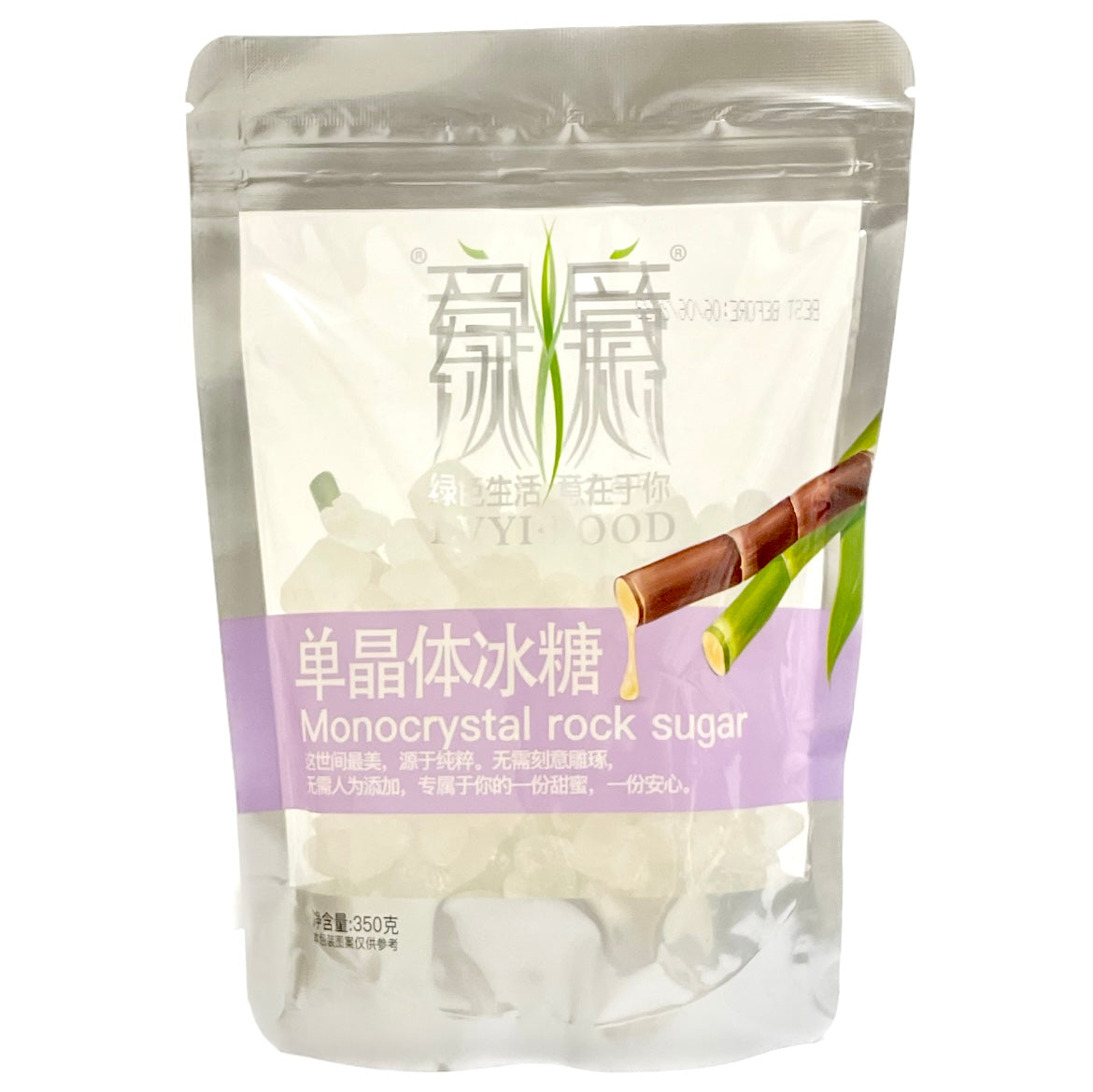 LUYI Food Monocrystal Rock Sugar 350g