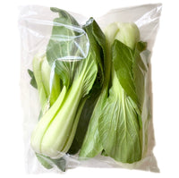 Watts Farms Green Bok /Pak Choy 500g - AOS Express