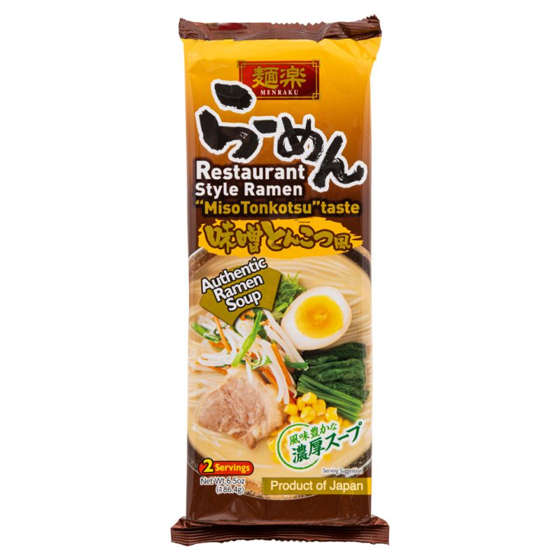 Hikari Menraku Japanese Ramen Tonkotsu (For Export) 186.4g