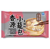 Freshasia Siu Long Soup Bun Prawn & Pork (12pc) 300g