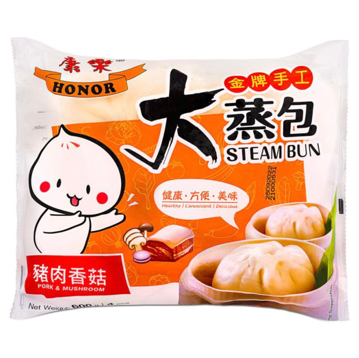 HR Honor Steam Bun Pork And Mushroom (4pc) 600g