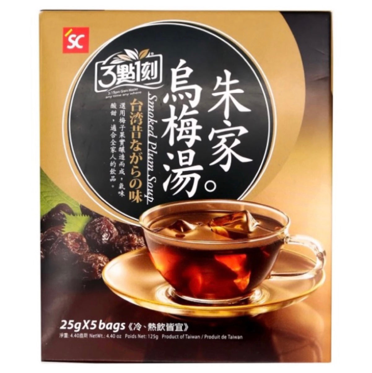 Chen 3:15pm Smoke Plum Soup 125g