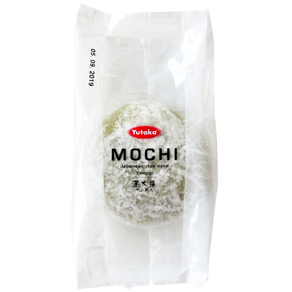 Japanese Kusa Daifuku Mochi Green Rice Cake with Red Bean Jam