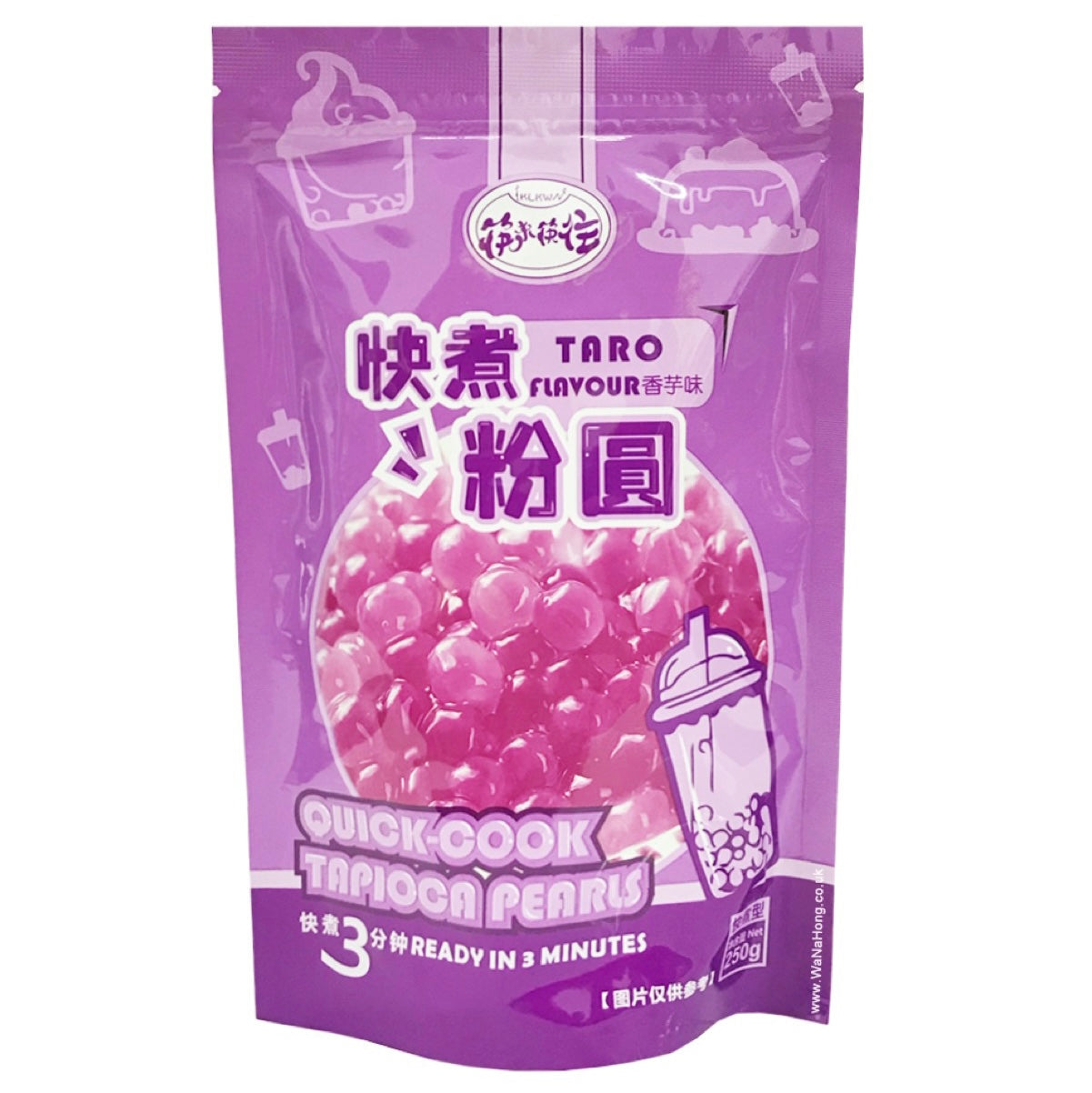 KLKW Quick Cook Tapioca Pearl (Taro Flavour) 250g
