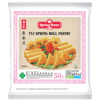 TYJ Spring Roll Pastry (5” - 50 Sheets) - 250g