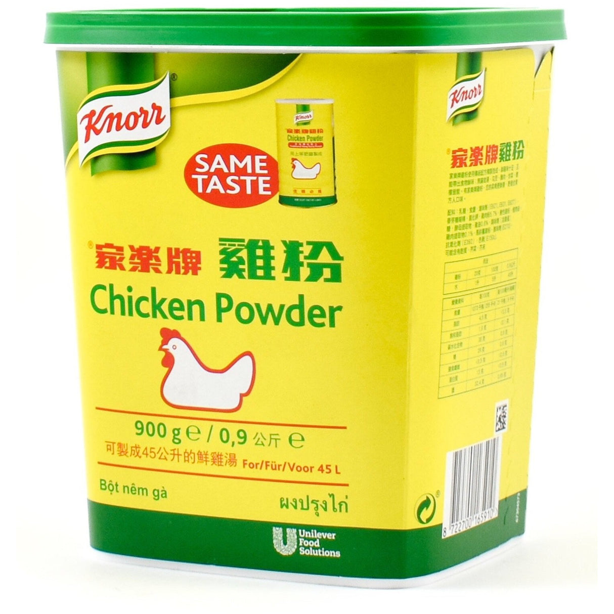 Knorr Chicken Powder 900g