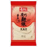 Sautao Amoy Flour Vermicelli 300g - AOS Express