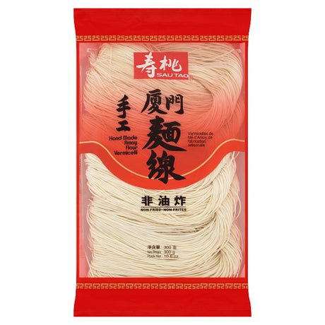 Sautao Amoy Flour Vermicelli 300g - AOS Express