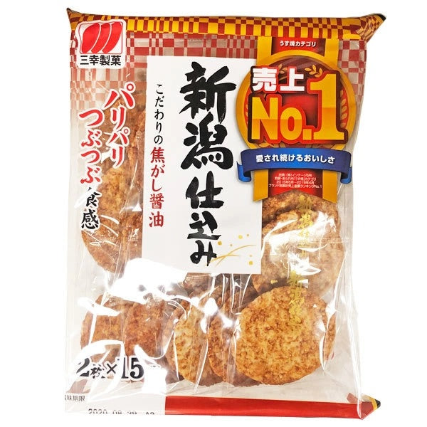 Sanko Seika Rice Cracker Soy Sauce Flavour (Niigata Shikomi Shoyu) 127g - AOS Express