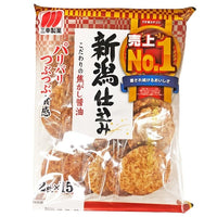Sanko Seika Rice Cracker Soy Sauce Flavour (Niigata Shikomi Shoyu) 127g - AOS Express