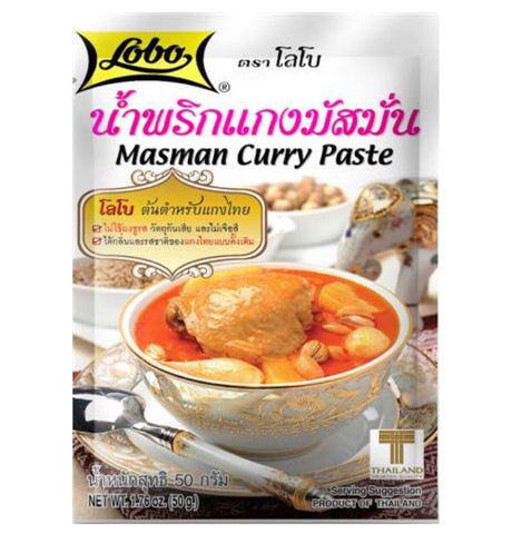 Lobo Masman Curry Paste 50g - AOS Express