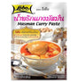 Lobo Masman Curry Paste 50g - AOS Express