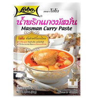 Lobo Masman Curry Paste 50g - AOS Express