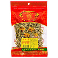 ZF Zheng Feng Dried Honey Suckle 50g