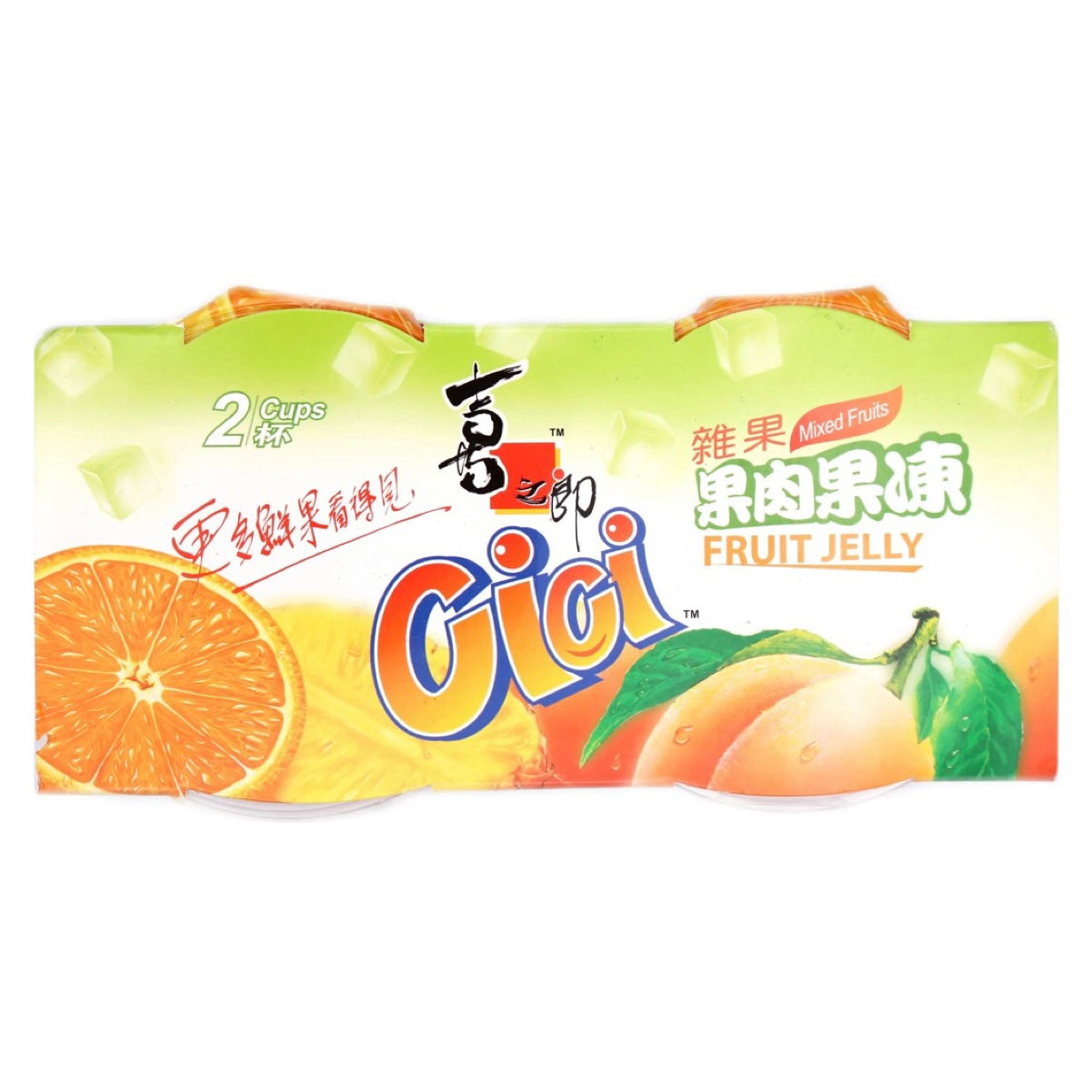 ST Xi Zhi Lang CiCi 2 Cups Mixed Fruit Jelly 400g