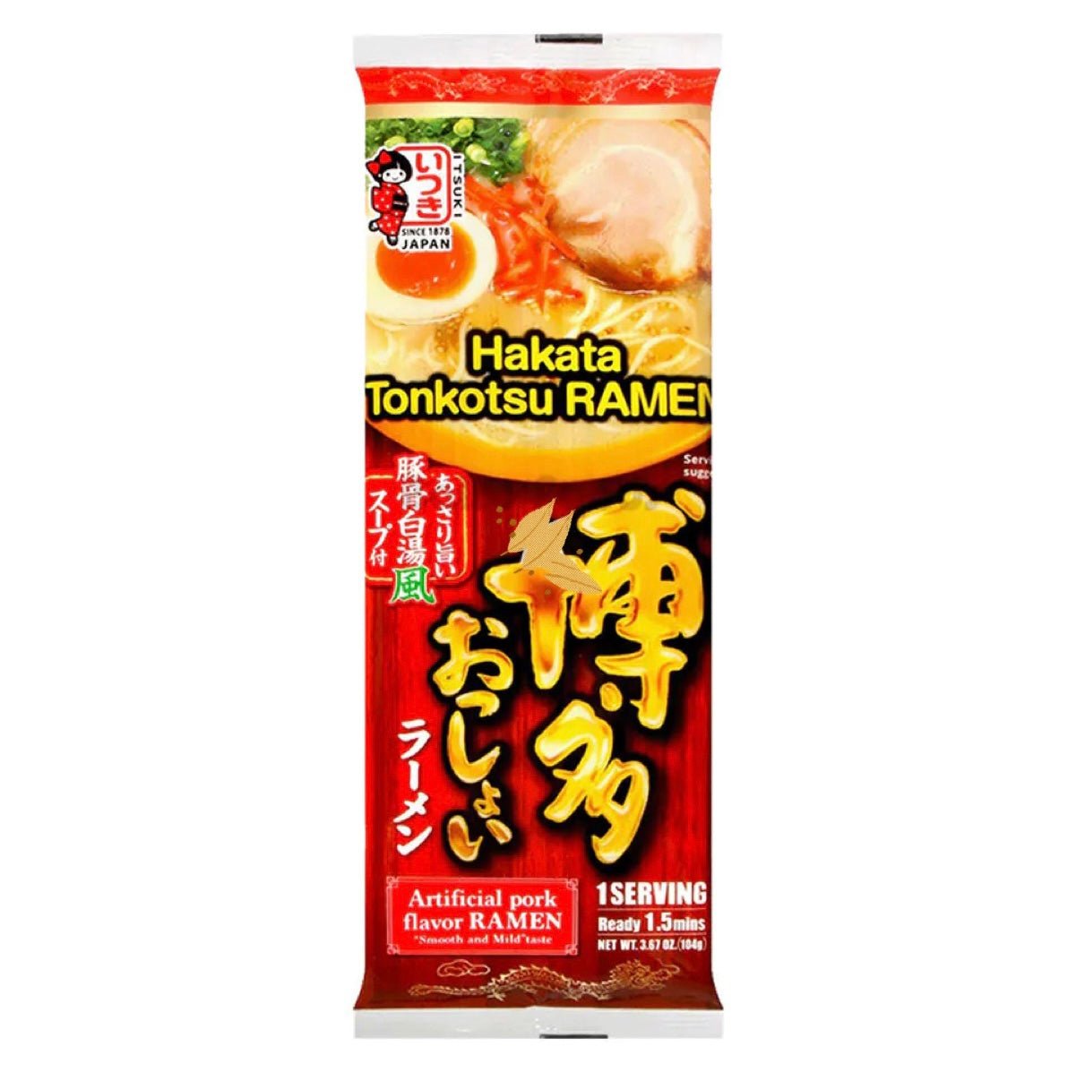 Itsuki Hakata Osshoi Tonkotsu Ramen 104g - Asian Online Superstore UK