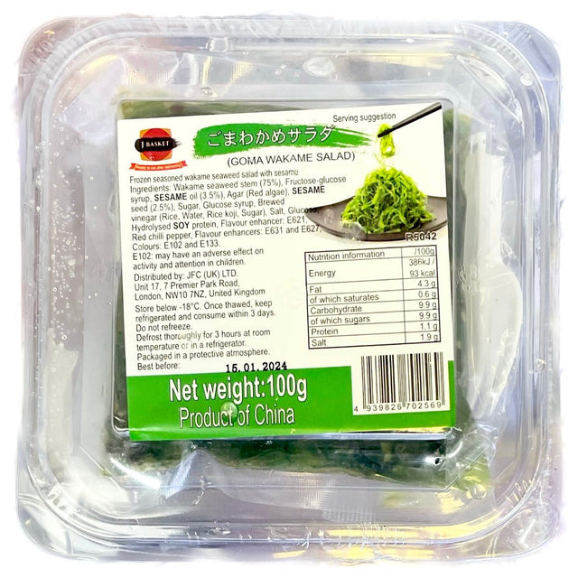J - Basket Goma Wakame Salad 100g - Asian Online Superstore UK