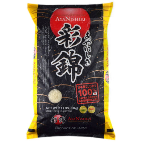 JFC Ayanishiki Rice (Premium Short Grain Rice) 5kg - Asian Online Superstore UK