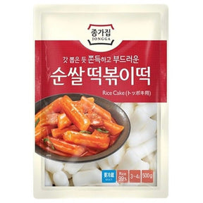 Jongga Rice Cake (Tubular Type) 500g | Asian Grocery UK