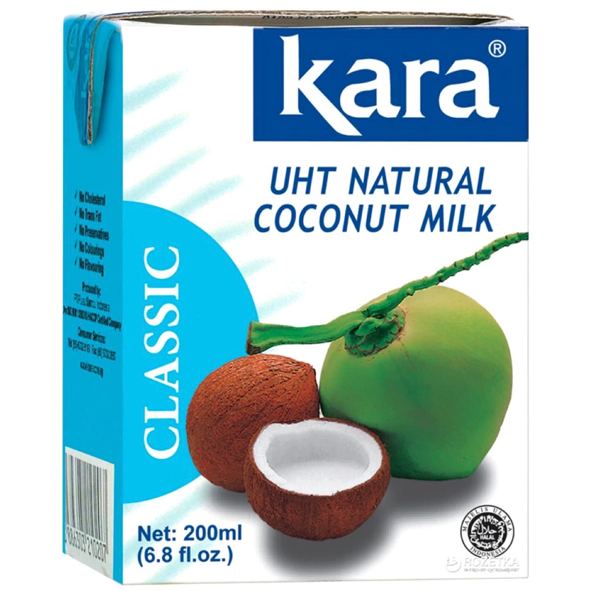 Kara Classic Coconut Milk 200ml - Asian Online Superstore UK