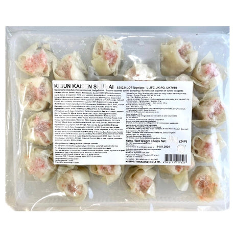 Kibun Kaisen Pork Siomai (Shumai) 480g - Asian Online Superstore UK