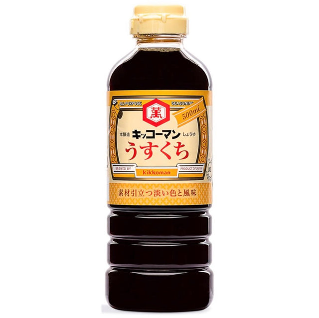 Kikkoman Usukuchi Light Soy Sauce (All Purpose Seasoning) 500ml - Asian Online Superstore UK