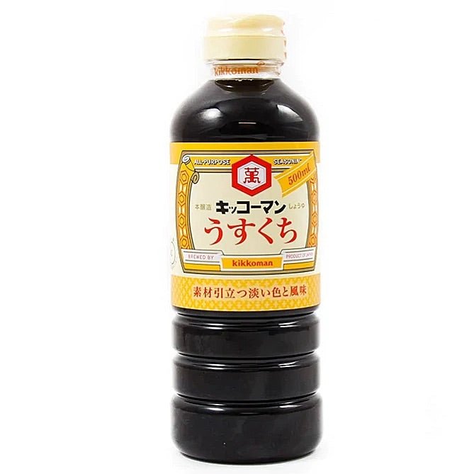 Kikkoman Usukuchi Light Soy Sauce (All Purpose Seasoning) 500ml - Asian Online Superstore UK