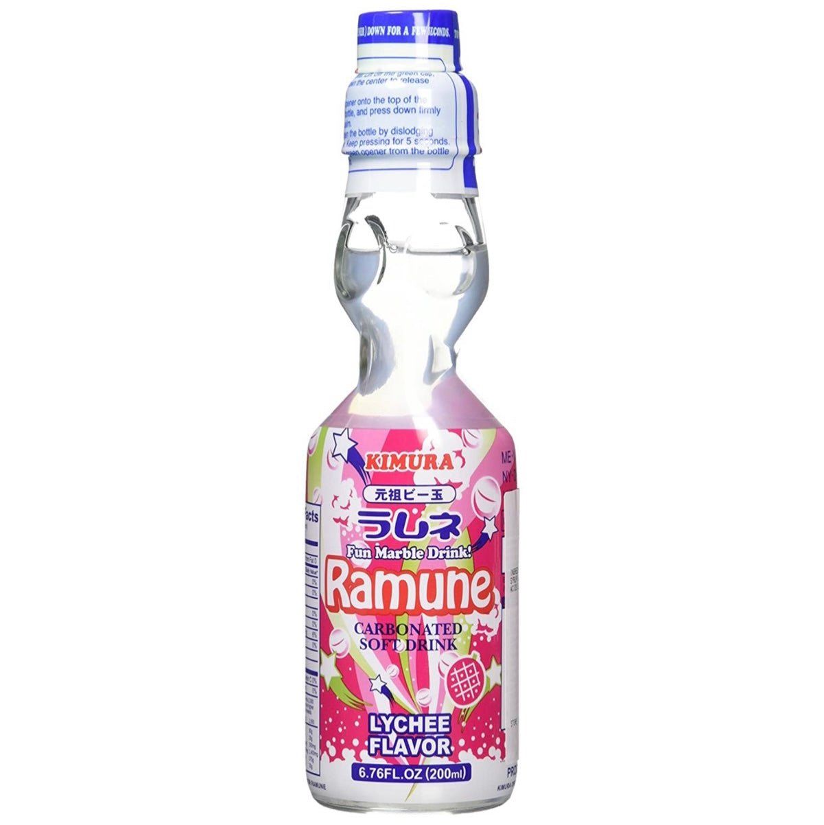Kimura Gansu Ramune Lychee Flavour 200ml - Asian Online Superstore UK