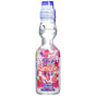 Kimura Gansu Ramune Lychee Flavour 200ml - Asian Online Superstore UK