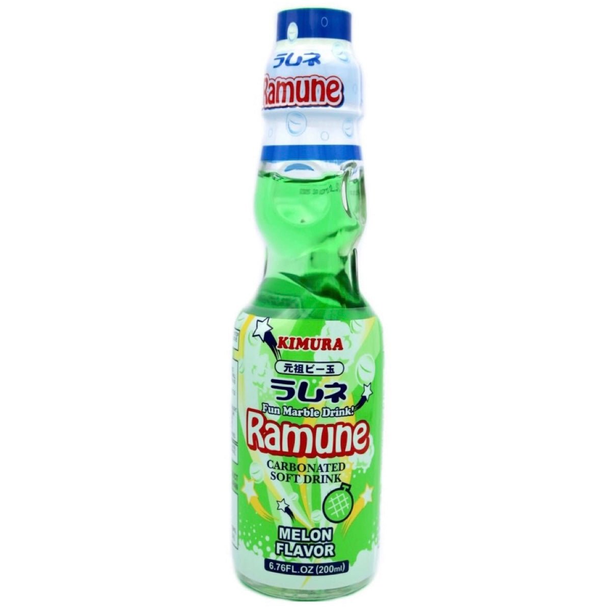 Kimura Gansu Ramune Melon Flavour 200ml - Asian Online Superstore UK