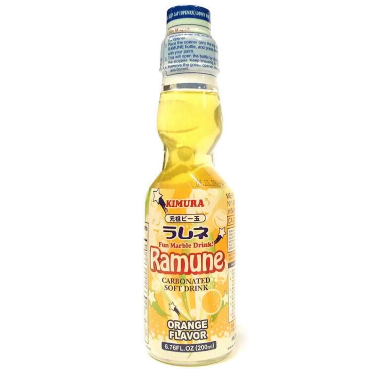 Kimura Gansu Ramune Orange Flavour 200ml - Asian Online Superstore UK