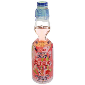 Kimura Gansu Ramune Strawberry Flavour 200ml | Asian Grocery UK