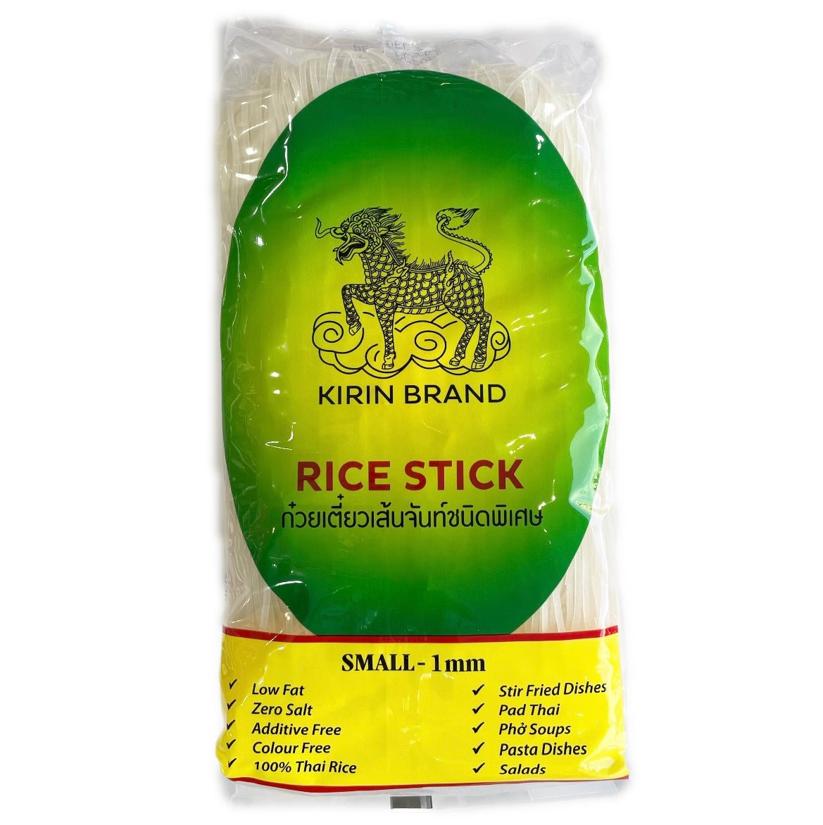 Kirin Brand Rice Stick 1mm (S) 400g - Asian Online Superstore UK