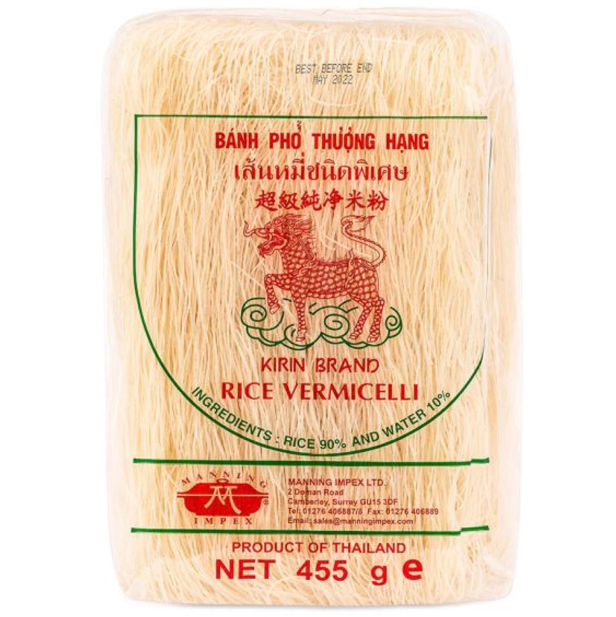 Kirin Brand Rice Vermicelli Noodles 455g - Asian Online Superstore UK