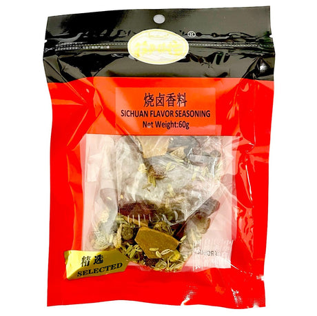 KLKW Sichuan Flavour Seasoning 60g - Asian Online Superstore UK