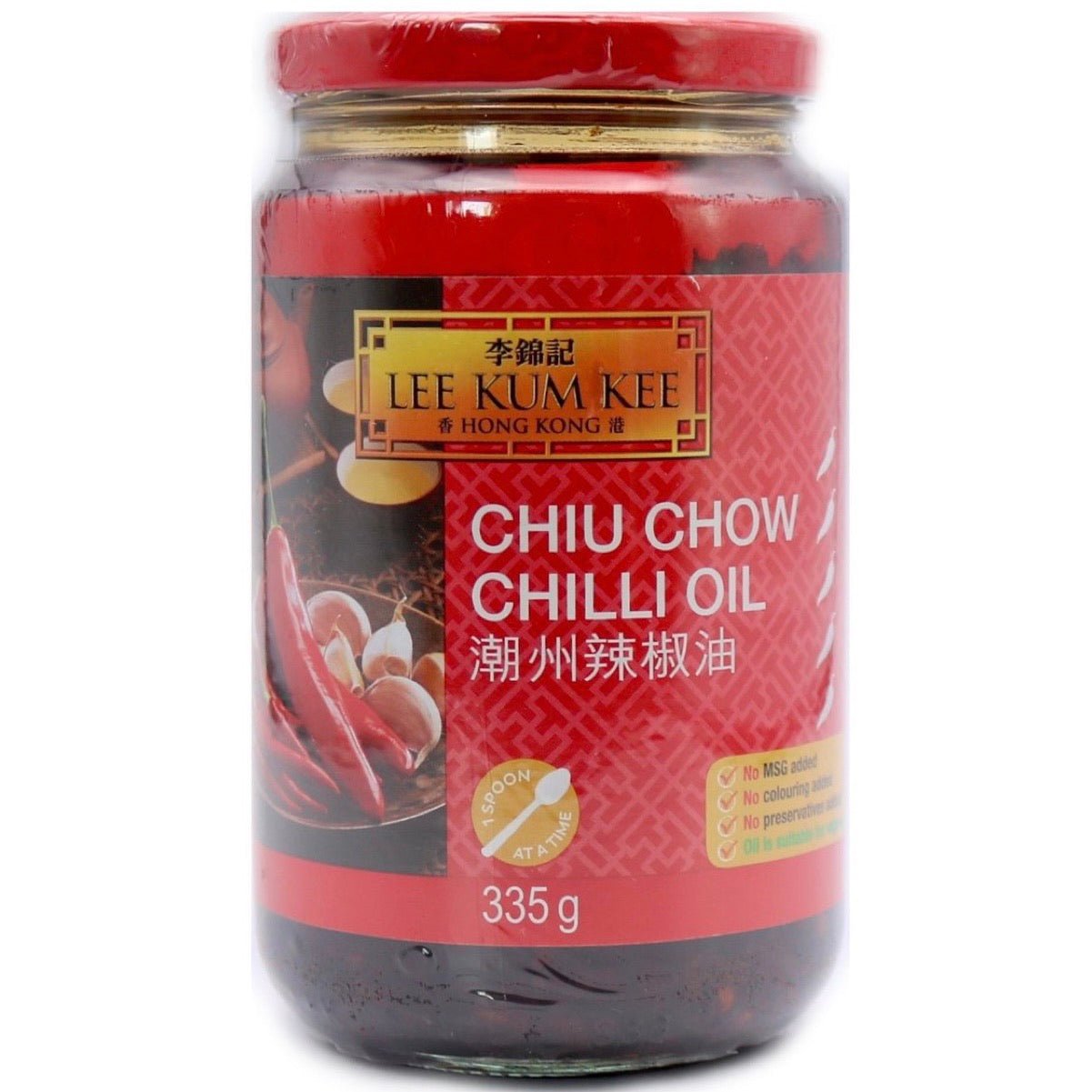 Lee Kum Kee Chiu Chow Chilli Oil 335g - Asian Online Superstore UK