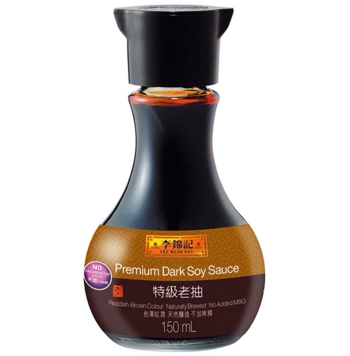 Lee Kum Kee Premium Dark Soy Sauce (Dispenser) 150ml - Asian Online Superstore UK