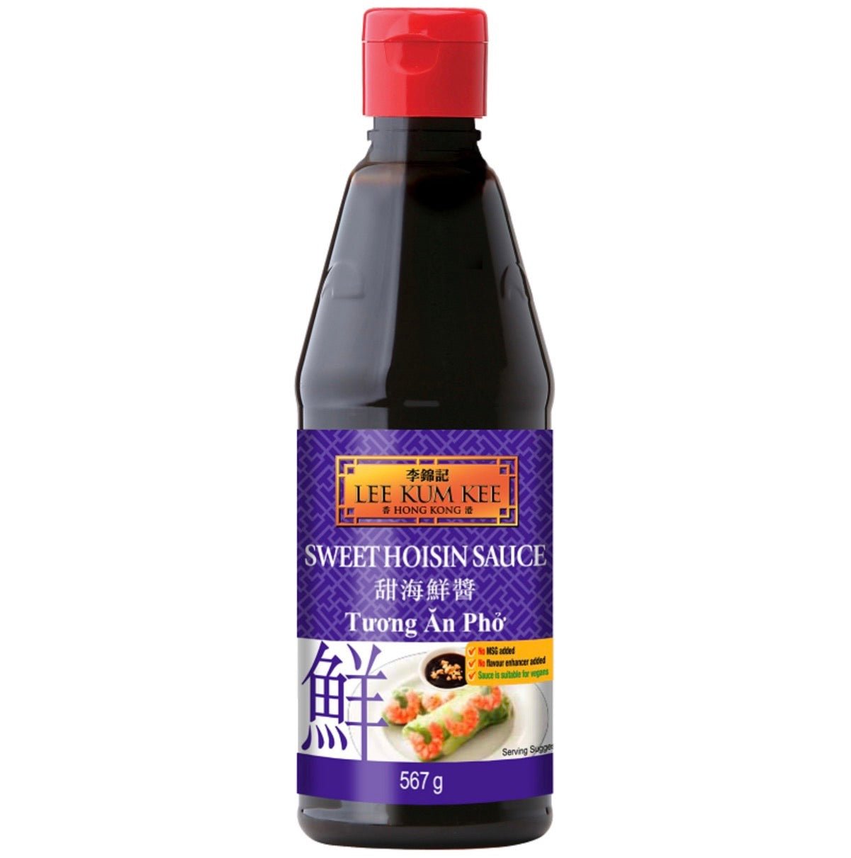 Lee Kum Kee Sweet Hoisen Sauce 567g - Asian Online Superstore UK