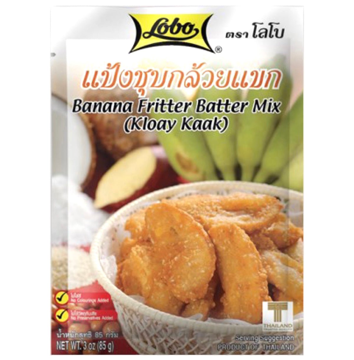 Lobo Banana Fritter Batter Mix (Kloay Kaak) 85g - Asian Online Superstore UK