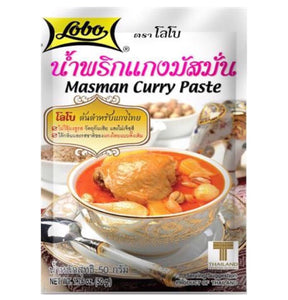 Lobo Masman Curry Paste 50g | Asian Grocery UK