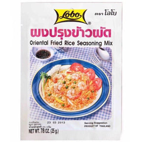 Lobo Oriental Fried Rice Mix 25g | Asian Grocery UK