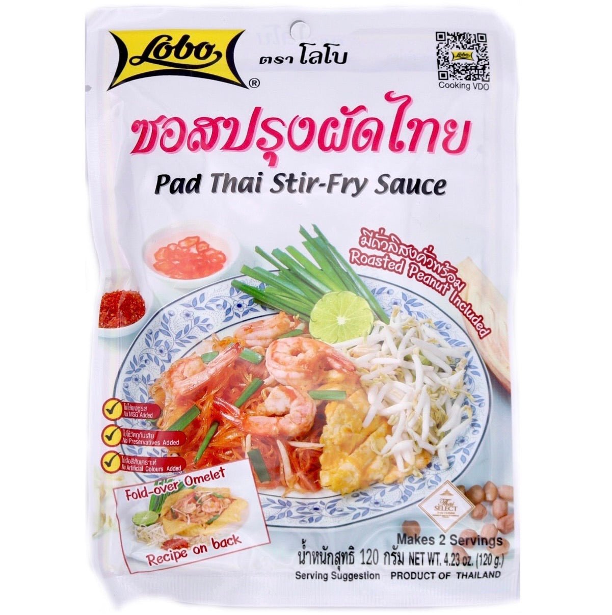 Lobo Pad Thai Stir Fry Sauce 120g - Asian Online Superstore UK