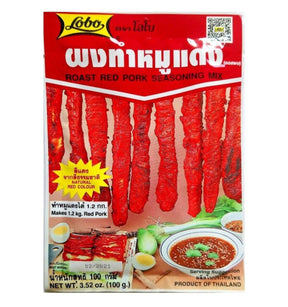 OD: Lobo Roast Red Pork Seasoning Mix 100g | Asian Grocery UK